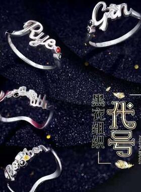 动漫名侦探戒指柯南赤井秀一饰品