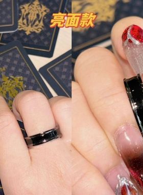 秦彻戒指恋与深空周边同款