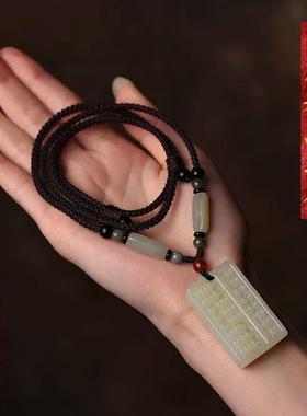 双面雕刻如意算盘吊坠防玉石项链古风挂件男女同款高档毛衣链吊牌