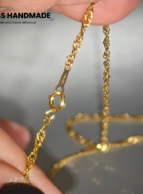 含金量5%的金色水波项链