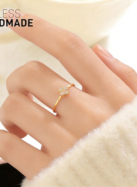 闪闪莫桑钻四叶草14K金色戒指女