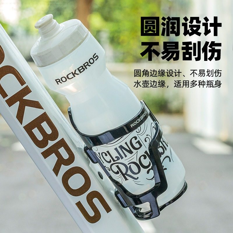 洛克兄弟自行车水壶架山地车公路车水杯架骑行水瓶支架装备配件男,淘宝优惠券,粉丝福利购,淘宝优惠卷