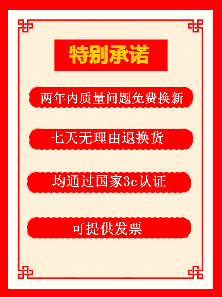 赶苍蝇风扇驱蝇水果商店驱蚊风扇卤菜肉熟食店专用小吊扇转转神器 - 图2