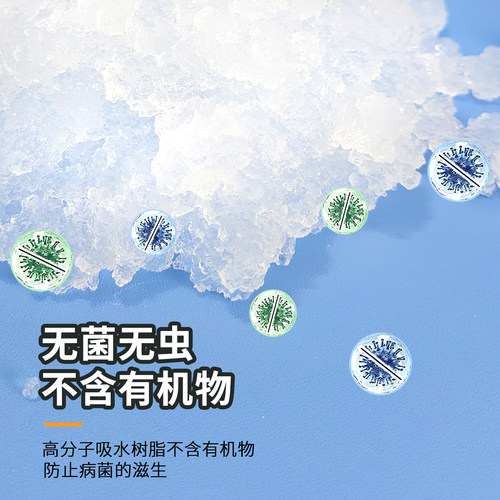 乌龟冬眠吸水树脂专用垫材爬宠椰土套装箱黄缘巴西龟过冬装备用品 - 图1