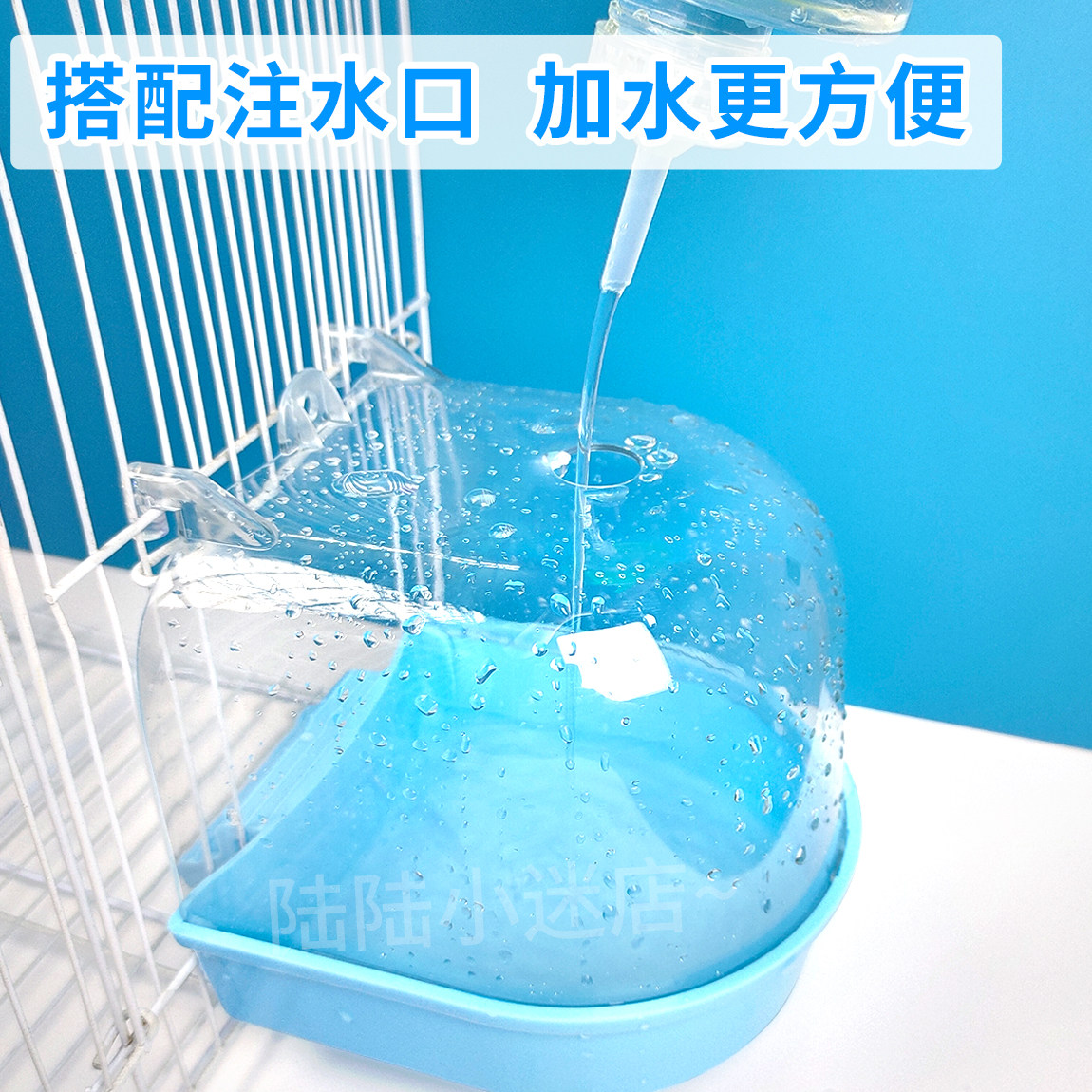 鹦鹉洗澡盆玄凤虎皮小鸟专用沐浴澡盆大号洗澡盒神器玩具用品大全,淘宝优惠券,粉丝福利购,淘宝优惠卷