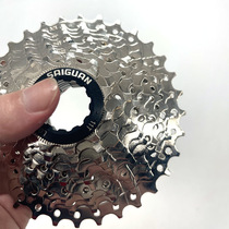 Mountain bike-type flywheel road car 30 speed snap-type flywheel 7 pieces 8 pieces 9 pieces 10 pieces self-propelled 11T car gear