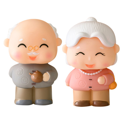 网红寿公寿婆蛋糕装饰摆件老人祝寿过寿扇子梅花寿桃插牌插件配件 - 图3