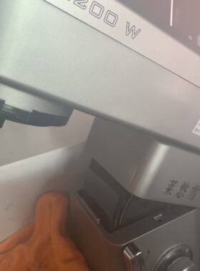 莱悠雪多功能和面机蛋糕奶油搅拌配件 乐健 松泰6807/688打蛋网球