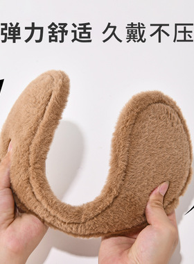 冬季保暖耳罩男款后戴耳套耳暖防寒耳捂女加厚毛绒耳包护耳罩耳帽