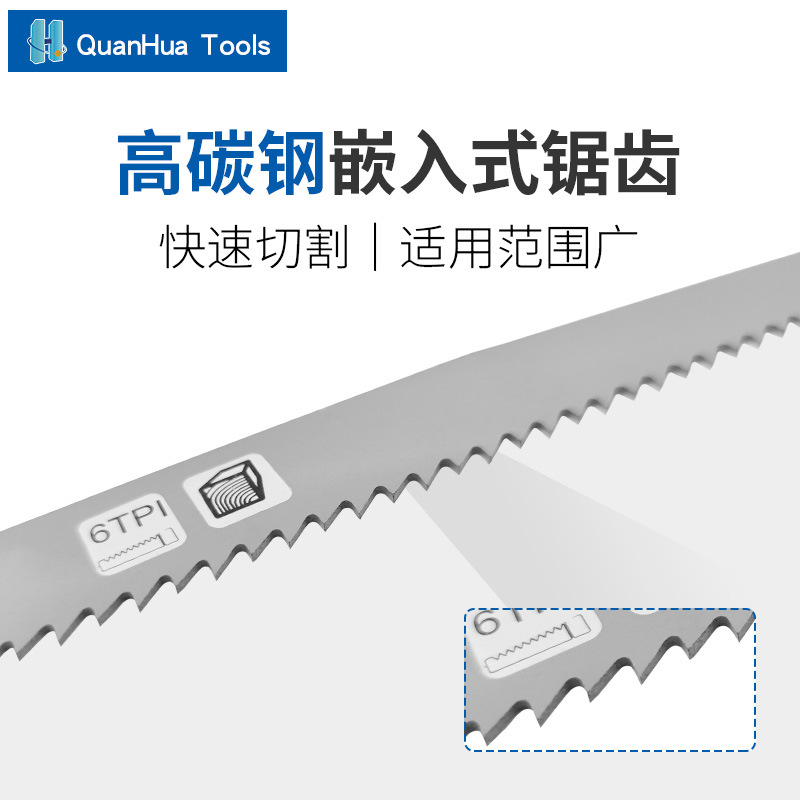 QH-MDJ-C906 - 图1