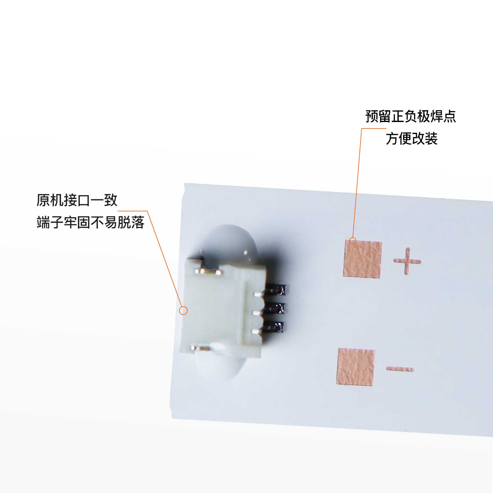 适用海信H65E3A HZ65AS5 HZ65A65 HZ65A67E灯条H65E3A-Y HZ65A57 - 图0