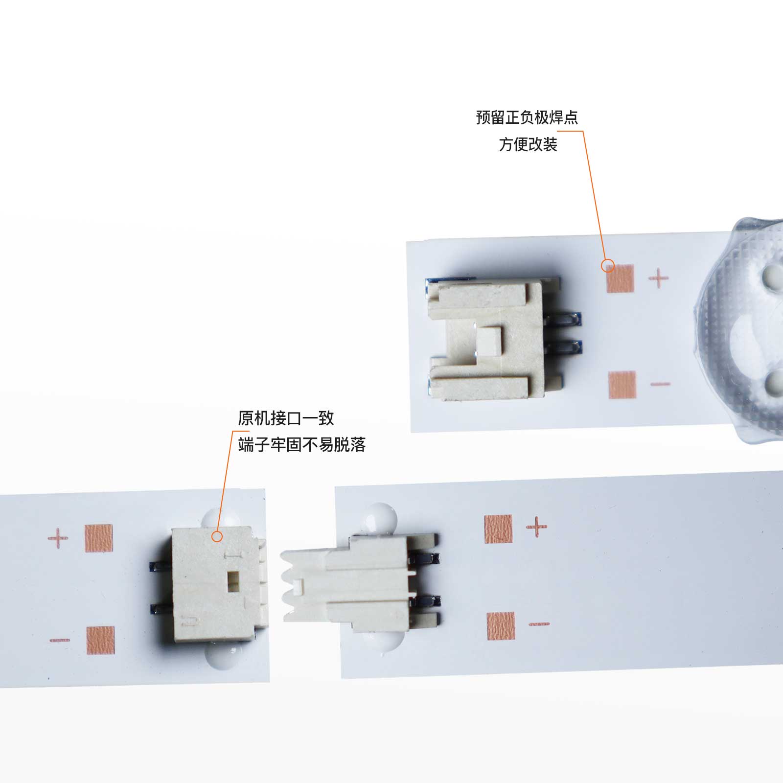 适用先锋LED-55U760 LED-55U560P U55X3灯条AHK55D12-ZC21FG-03铝 - 图0