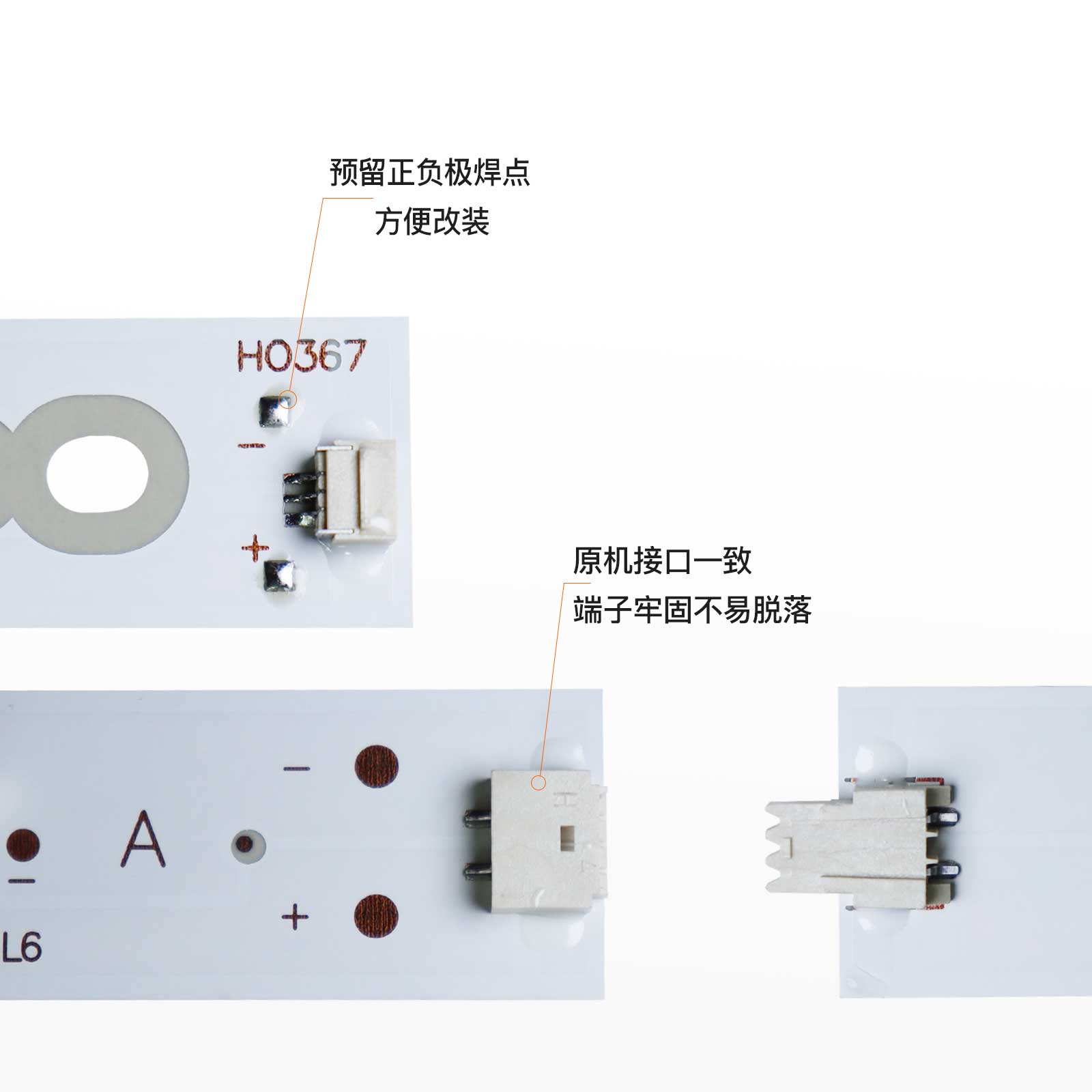 适用康佳LED49FI500N灯条RF-BS490E32-0801L-02 0301R-02液晶屏-图0