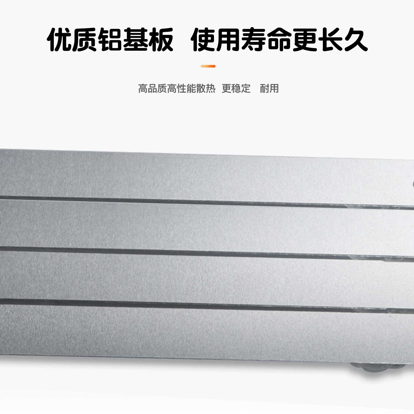 适用海信LED50EC290N LED50K220/50H168灯条SAMSUNG-2014CHI500铝 - 图2