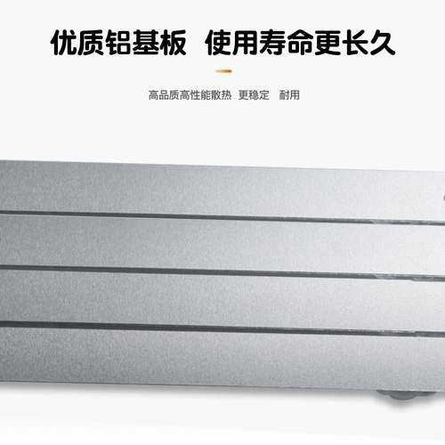 适用TCL Y55A580S灯条 55P1 A/B 55HR330M04A0 V2 55HR330M04B0凹 - 图2