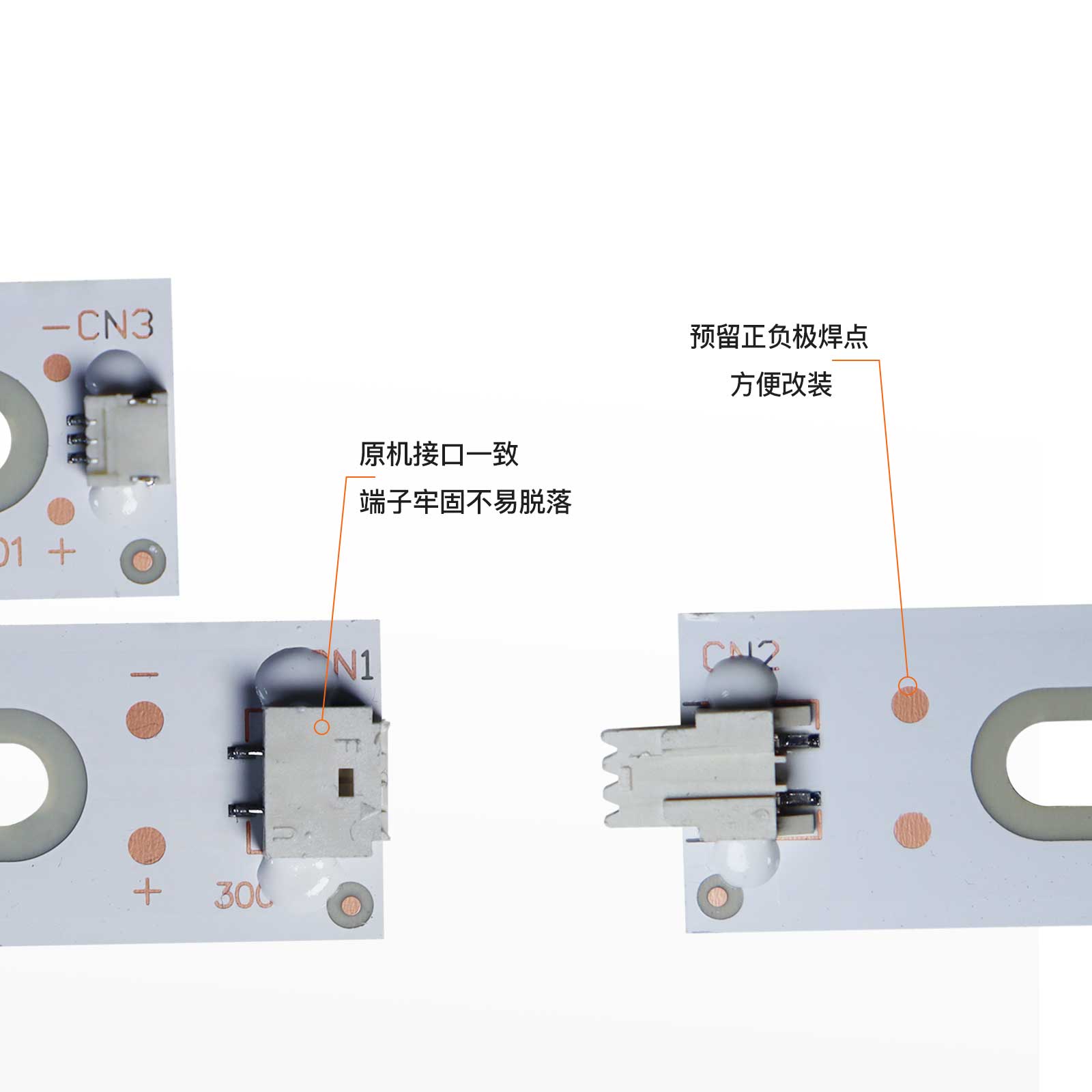 适用飞利浦55PFL6840 55PFL6340/T3 55PFL5449 55PFL3655/T3灯条 - 图0