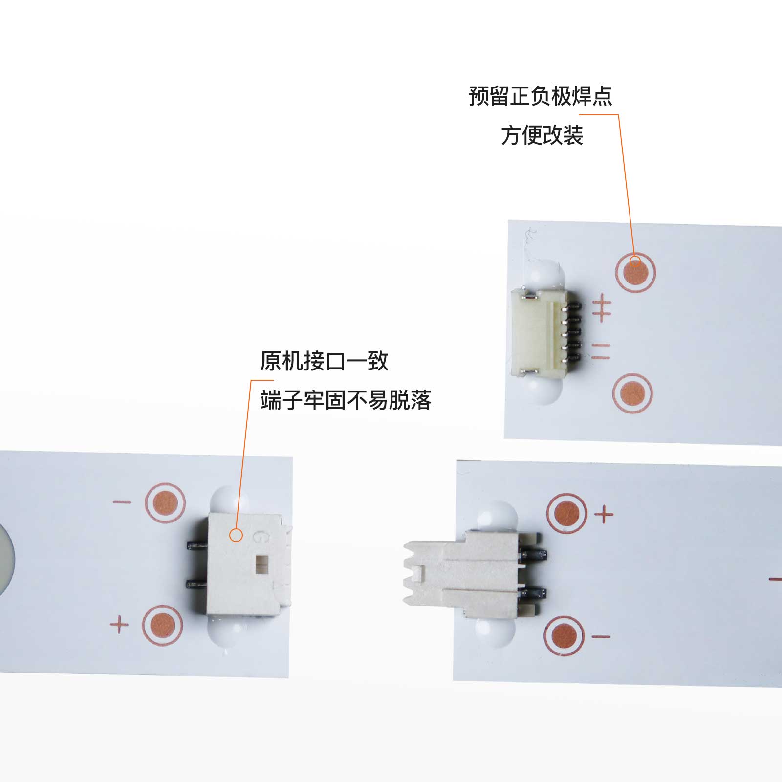 适用海尔LS50A81摩卡U50H3液晶电视背光灯条RF-AE500E30-0901S-06 - 图0