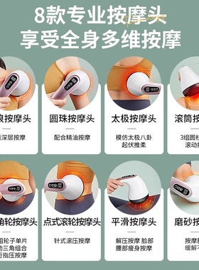 电动按摩棒颈椎全身多功能按摩器