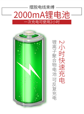 优拓电动海豚按摩器肩部全身振动