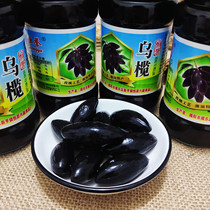 Chaoshan produces Shantou Tail Whirlpool to reveal Punnings produce Miscellaneous Salty Snacks Snack of Urugby 200g