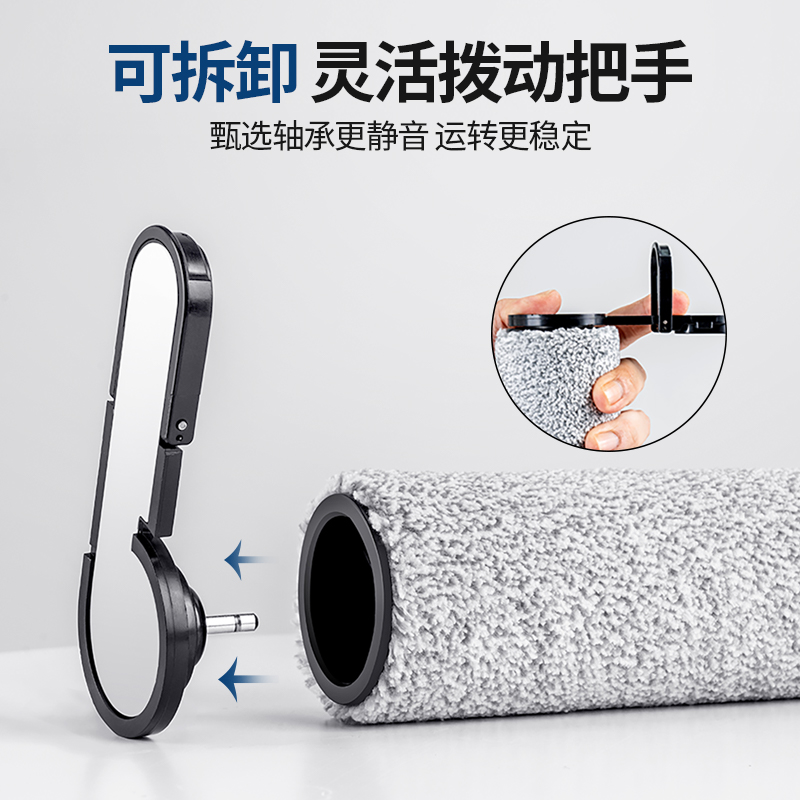 适用石头洗地机a30/a30pro滚刷配件a20/a20pro滤网地面清洁液耗材 - 图1