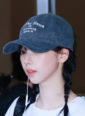 DUMARO四季帽子KARINA柳智敏同款