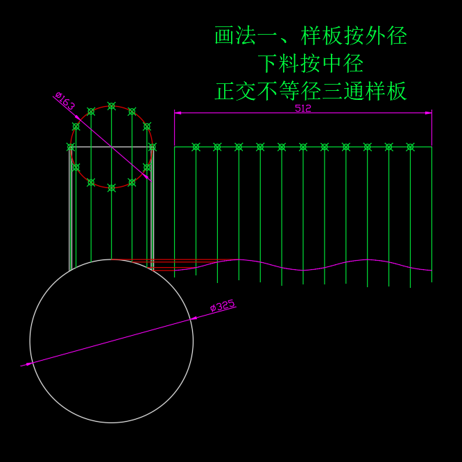 CAD软件远程安装服务机械版2014 2016 2018 2019 2020 2022 2024 - 图0