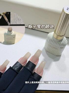 小颖美甲-红丝绒纯色胶单色新大白罐25g嬛嬛打底15ml组合红色裸色