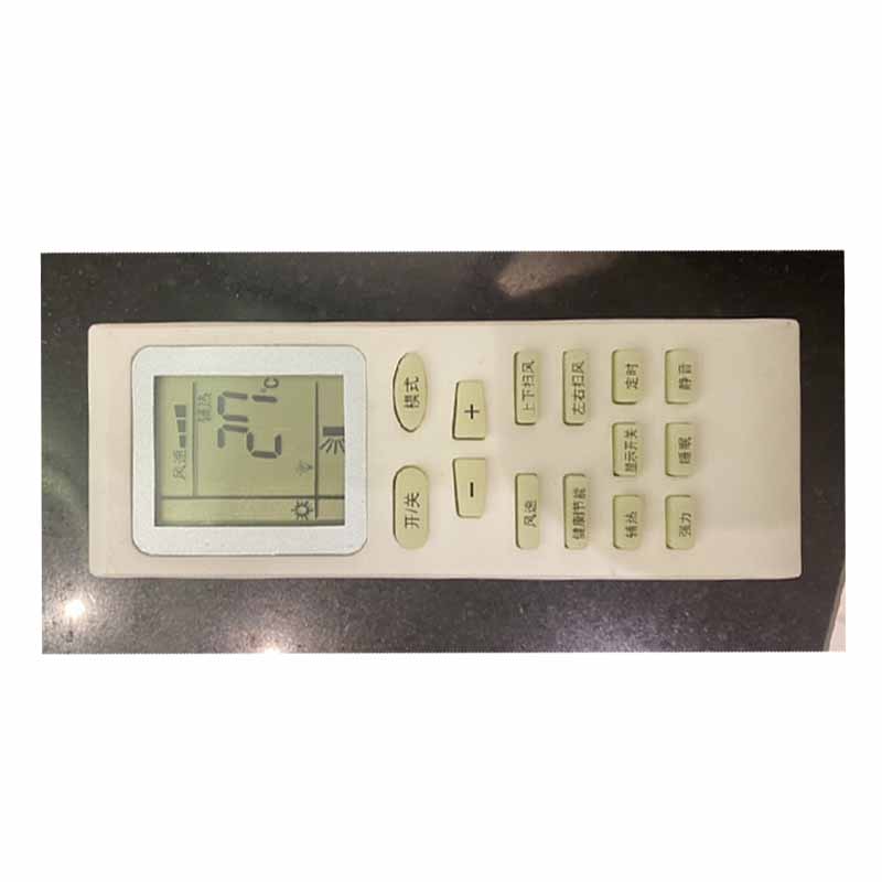 适用于XFT雪菲特YKQ-04空调遥控器KFRD-36GW挂机空调XFT雪菲特YKQ - 图1