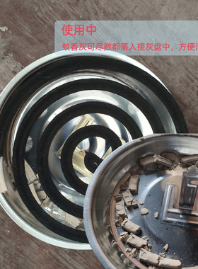 18CM超大号蚊香盘蚊托盘畜牧蚊香兽用蚊香接灰盘支架防猪吃蚊香灰