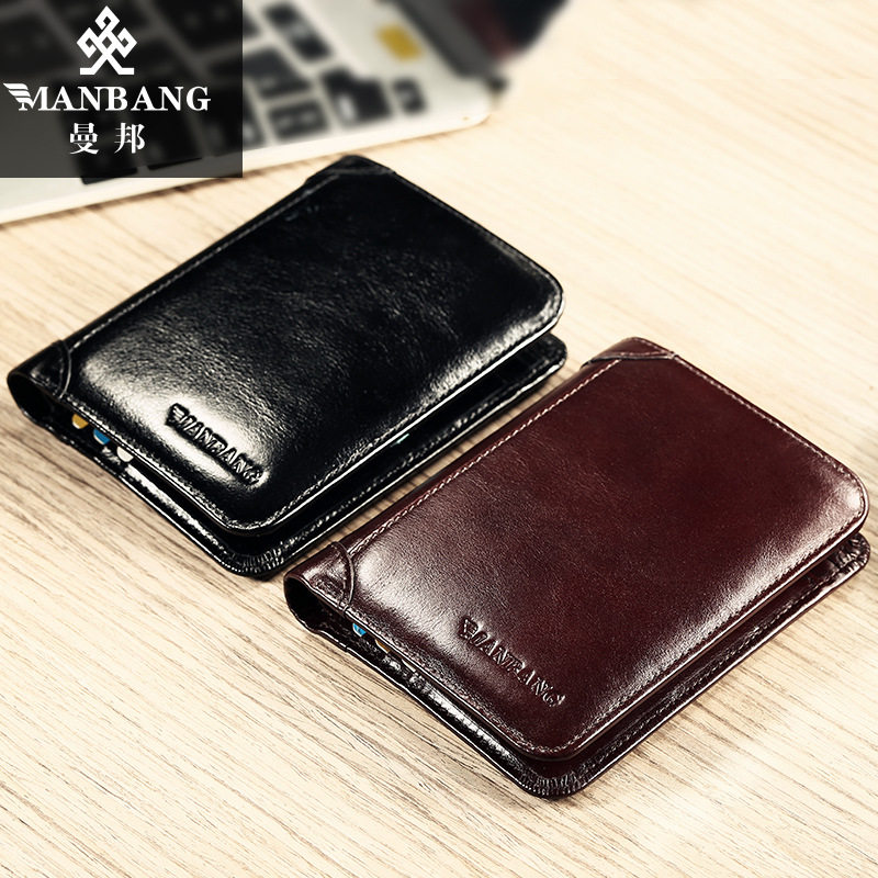 跨境代发曼邦男士钱包横竖短款头层牛皮钱夹经典三折RIFD防盗刷,淘宝优惠券,粉丝福利购,淘宝优惠卷