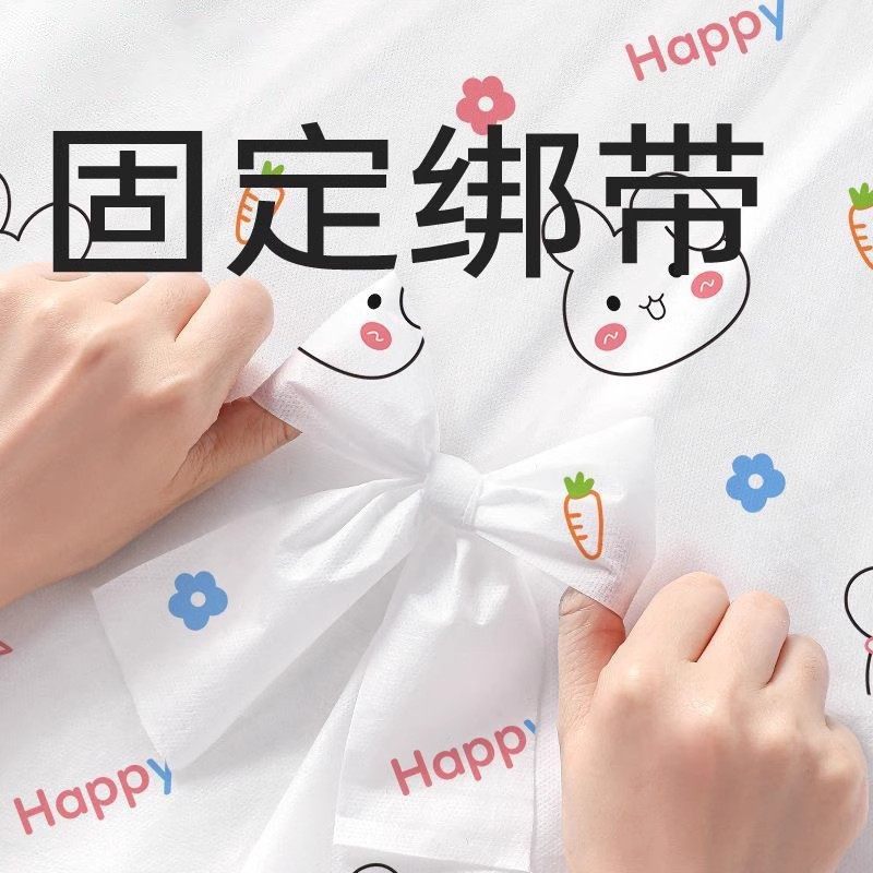 旅行一次性床单被罩枕套旅游三四件套酒店用品隔脏睡袋印花被套,淘宝优惠券,粉丝福利购,淘宝优惠卷