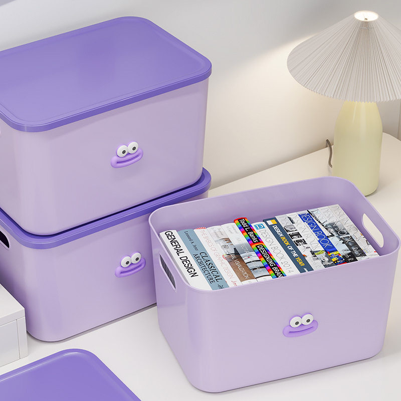 收纳盒带盖塑料内衣袜子衣物收纳箱衣服收纳整理箱桌面紫色收纳筐,淘宝优惠券,粉丝福利购,淘宝优惠卷