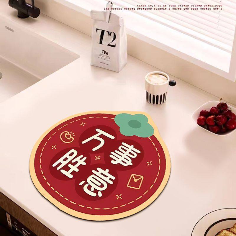 新年过年喜庆厨房台面桌面沥水垫杯垫碗碟吸水防滑速干垫硅藻泥,淘宝优惠券,粉丝福利购,淘宝优惠卷