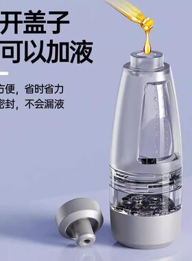 米诺头皮手捏滚珠上药器