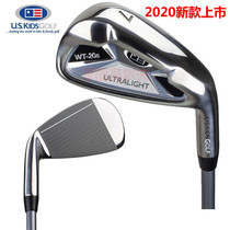 2020 New uskidds children golf clubs on the 7th USK7 Iron Rod Practice Pole