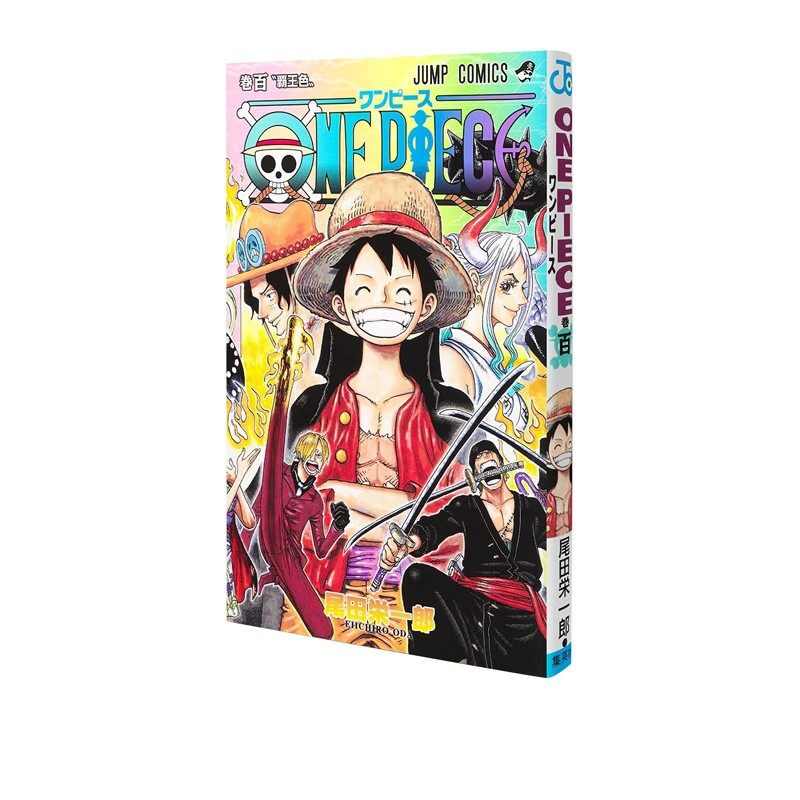 One Piece ワンピースの英語版50冊 1 66巻 ペーパーバック 新品 Www Vanwertfamilyphysicians Com