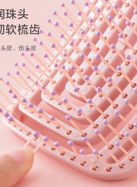 蓬松高颅顶梳子头发神器女士专用