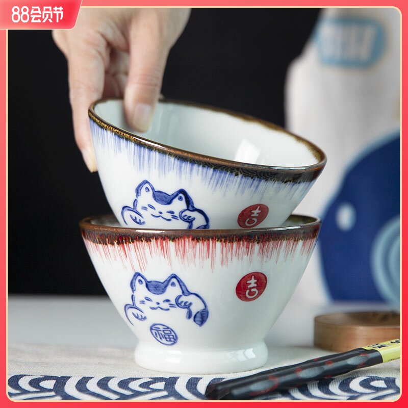 和风四季日式釉下彩礼盒餐具陶瓷碗招财猫5英寸斗笠碗饭碗家用碗