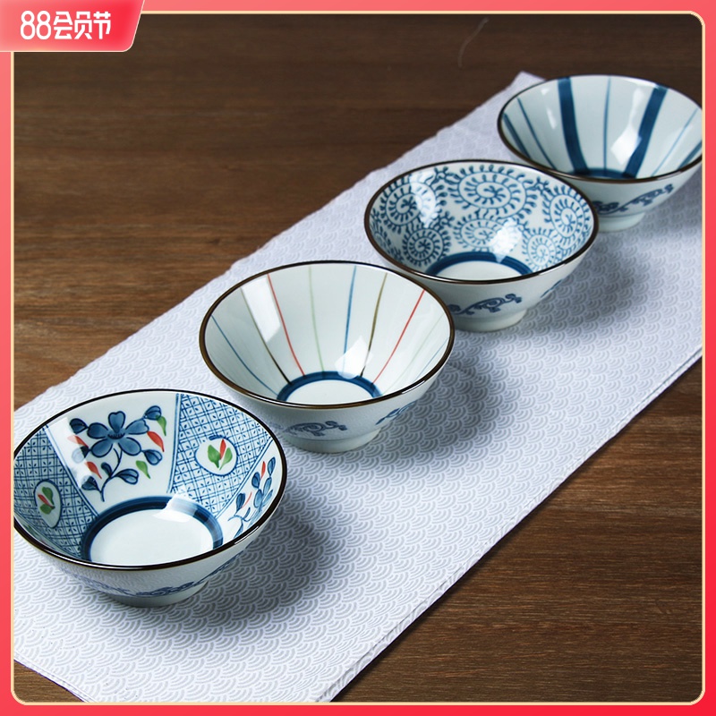 和风四季日式餐具陶瓷碗面碗斗笠碗釉下彩饭碗家用吃饭碗汤碗礼盒