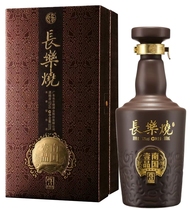 5 Huanlong Music in Meizhou Guangdong province 53-degree Hakka Xingning Wuhua Banana Ling Rice Fragrant type of white wine