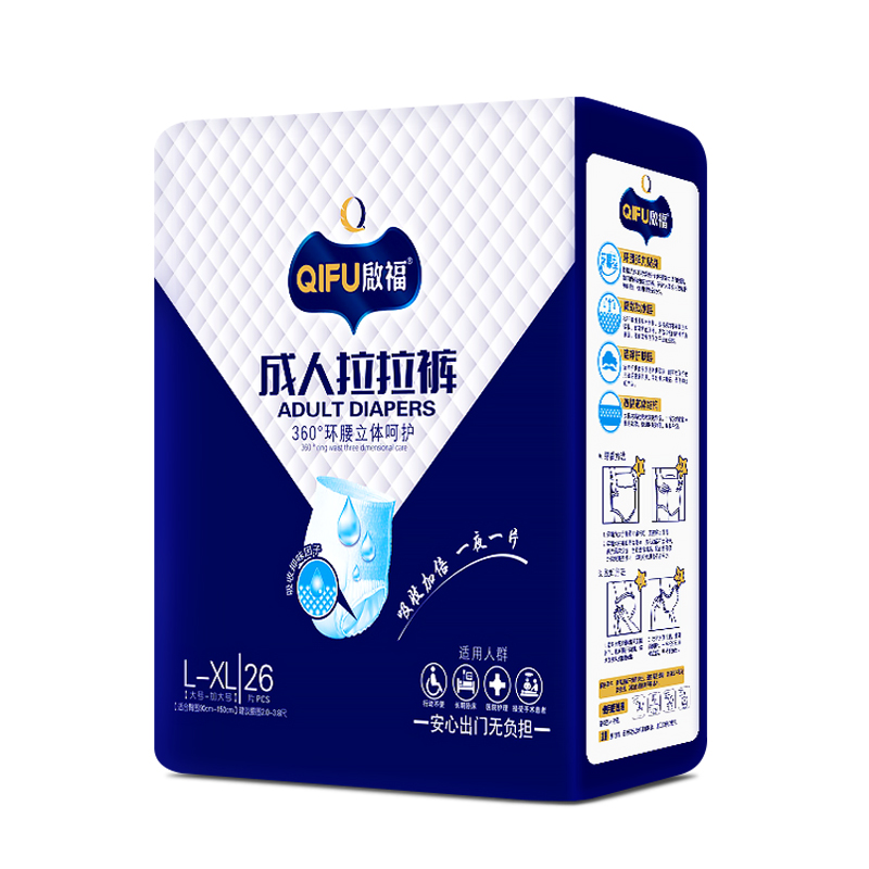 启福夜用型成人拉拉裤老人尿不湿 启福成人用纸尿护理用品