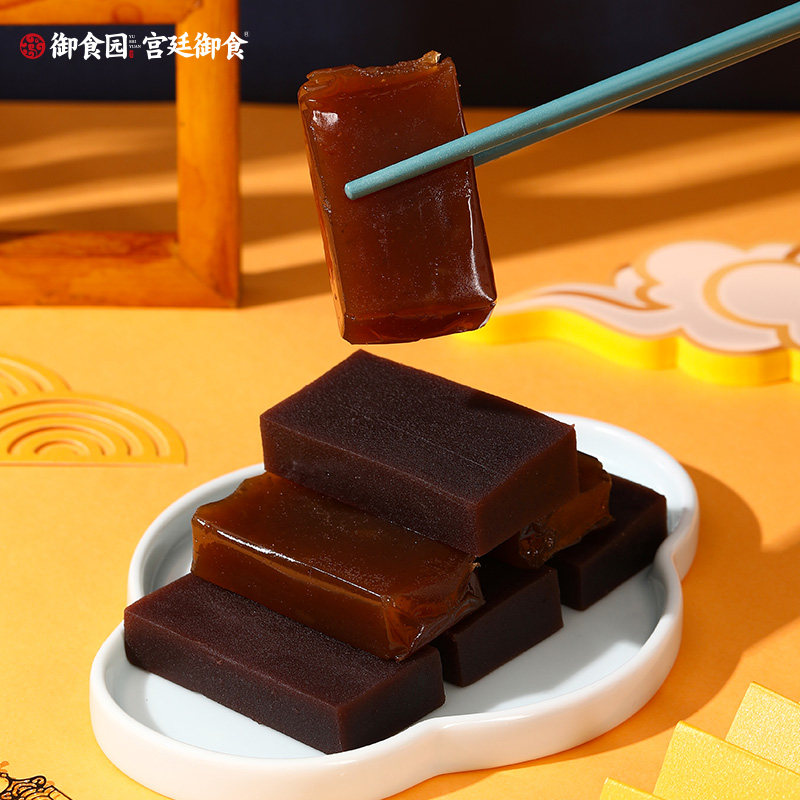 北京特产御食园栗子羊羹糕羊肝羹特色小吃甜点休闲点心老式小零食_虎窝淘