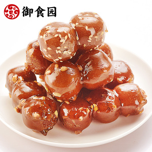 【双11】御食园老北京特产冰糖葫芦 