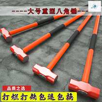 Pure Steel Physical Fitness Training Large Hammer Burst Force Training Smash Tires Big Iron Hammer Integrated Without Dehandle Fitness Equipment