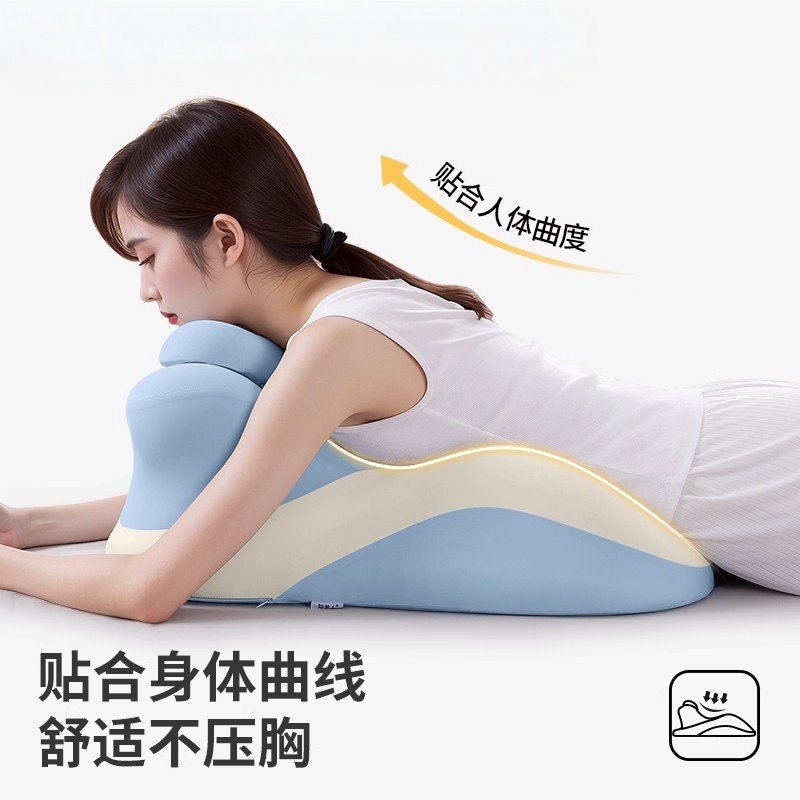 日本进口MUJIE床上趴睡枕房事垫多功能枕俯卧位趴枕头床头靠垫,淘宝优惠券,粉丝福利购,淘宝优惠卷