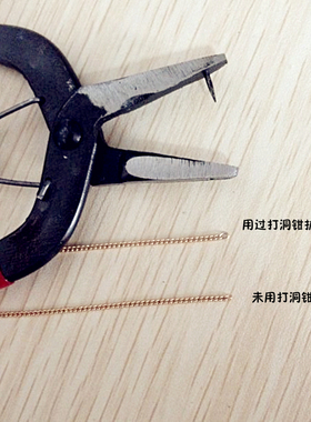 项链耳环其他diy饰品金属配件