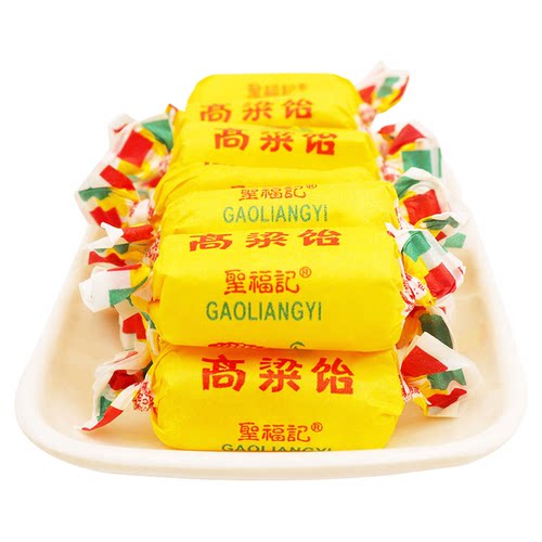圣福记高粱饴5斤 老式怀旧高粱饴软糖正品山东特产水果拉丝高粱糖 - 图3
