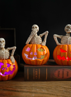 万圣节装饰道具南瓜灯发光搞怪南瓜头酒吧氛围摆件场景布置桌面