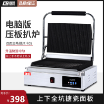 Tripod Sheng Commercial Panini Machine Electric Heating Pressure Plate Electric Pickpocketing Furnace Single Head Full Pit Three Venison Cured Meats Press Steak Machine